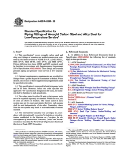 ASTM A420 -2025 по стандарту ASTM A420 -2025